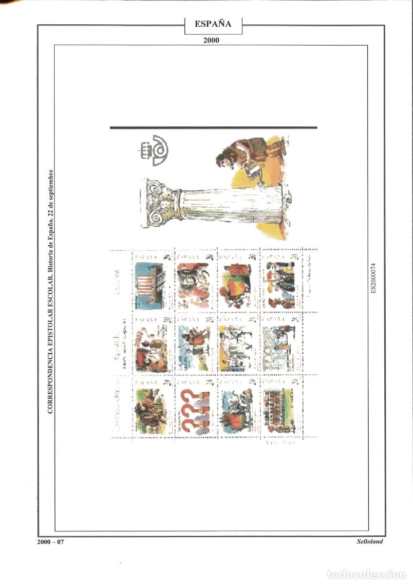 Sellos: Espa&ntilde;a. Hojas 1997 a 2003 Selloland A4 - Foto 2