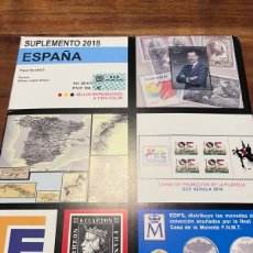 Sellos: HOJAS EDIFIL SELLOS ESPAÑA AÑO 2018 FILOESTUCHE NEGRO. Lote 400993659
