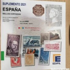 Sellos: ESPAÑA 2021 - HOJAS DE ÁLBUM SUPLEMENTO EDIFIL SELLOS CORTADOS - MONTADO EN TRANSPARENTE - NUEVO. Lote 402422114