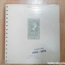 Sellos: ESPAÑA - HOJAS DE ÁLBUM EDIFIL SUPLEMENTO AÑOS 1950 AL 1974 - SIN MONTAR - NUEVO. Lote 402492189