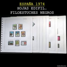 Sellos: ESPAÑA 1974. AÑO COMPLETO HOJAS -EDIFIL FILOESTUCHES NEGRO- SIN SELLOS. USADO