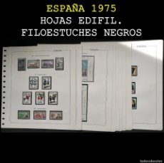 Sellos: ESPAÑA 1975. AÑO COMPLETO HOJAS -EDIFIL FILOESTUCHES NEGRO- SIN SELLOS. USADO