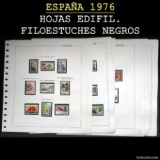 Sellos: ESPAÑA 1976. AÑO COMPLETO HOJAS -EDIFIL FILOESTUCHES NEGROS- SIN SELLOS. USADO