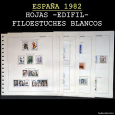 Sellos: ESPAÑA 1982. AÑO COMPLETO, HOJAS -EDIFIL FILOESTUCHES TRANSPARENTES- SIN SELLOS. USADO