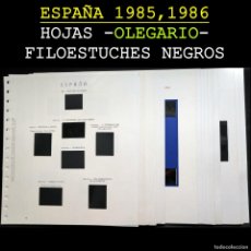 Sellos: ESPAÑA 1985-1986. AÑOS COMPLETOS -HOJAS OLEGARIO, FILOESTUCHES NEGROS- SIN SELLOS. USADO