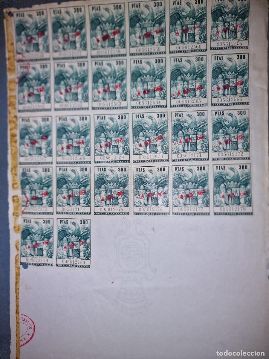 Sellos: Sellos 300 ptas POLIZA - Foto 1