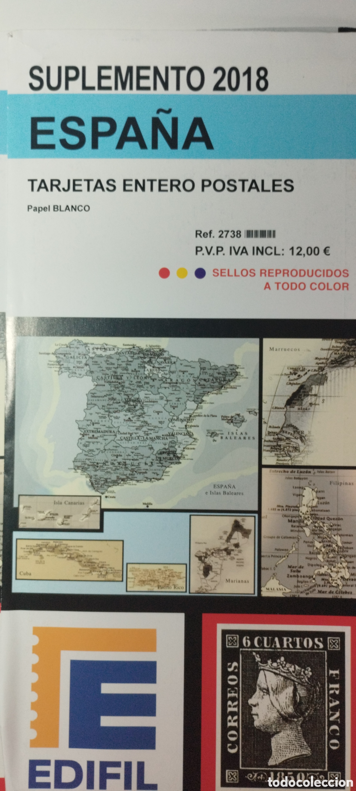 Sellos: Lote 2 Suplementos 2018 SEP y TEP - Foto 2