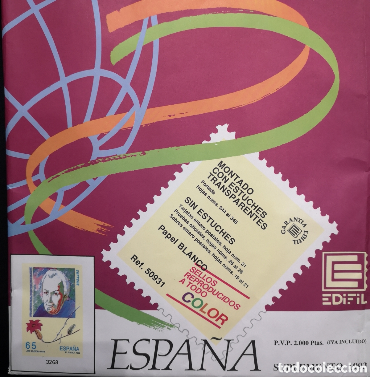 Sellos: Suplemento Edifil 1993 Espa&ntilde;a - Foto 1