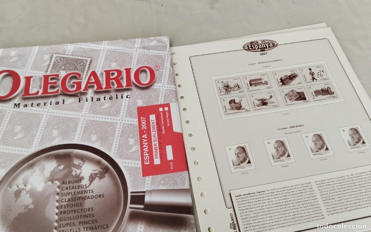 Sellos: ESPA&Ntilde;A , HOJAS SELLOS OLEGARIO PRIMER SUPLEMENTO A&Ntilde;O 2007 PAG 525 A 534 , SIN FILOSTUCHES
