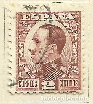 Briefmarken: ESPA&Ntilde;A 1930-1931 - ALFONSO XIII - TIPO VAQUER DE PERFIL - EDIFIL 490 USADO