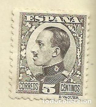 Stamps: ESPA&Ntilde;A 1930-1931 - ALFONSO XIII - TIPO VAQUER DE PERFIL - EDIFIL 491