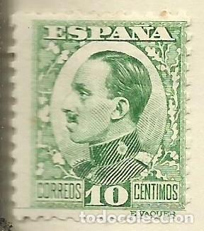 Sellos: ESPA&Ntilde;A 1930-1931 - ALFONSO XIII - TIPO VAQUER DE PERFIL - EDIFIL 492*
