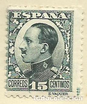 Selos: ESPA&Ntilde;A 1930-1931 - ALFONSO XIII - TIPO VAQUER DE PERFIL - EDIFIL 493*