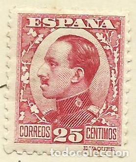 Sellos: ESPA&Ntilde;A 1930-1931 - ALFONSO XIII - TIPO VAQUER DE PERFIL - EDIFIL 495*