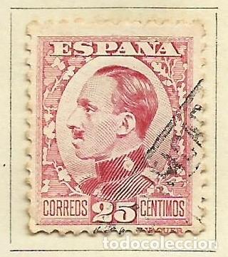Sellos: ESPA&Ntilde;A 1930-1931 - ALFONSO XIII - TIPO VAQUER DE PERFIL - EDIFIL 495 USADO