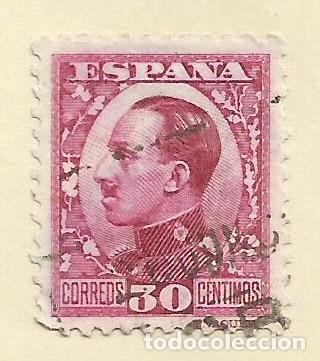 Sellos: ESPA&Ntilde;A 1930-1931 - ALFONSO XIII - TIPO VAQUER DE PERFIL - EDIFIL 496 USADO