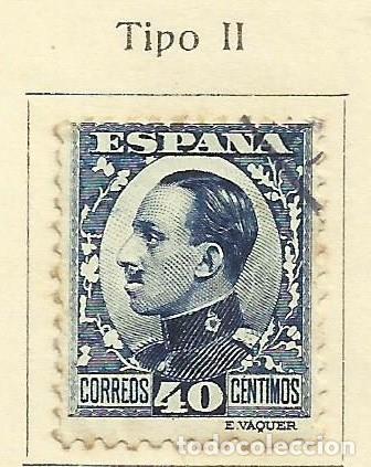 Briefmarken: ESPA&Ntilde;A 1930-1931 - ALFONSO XIII - TIPO VAQUER DE PERFIL - EDIFIL 497 USADO