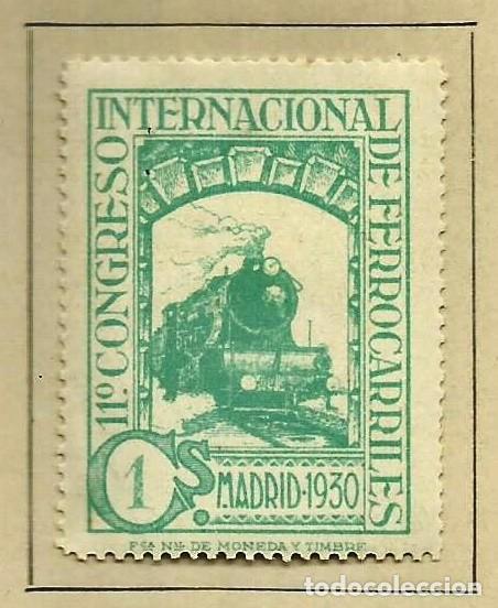 Sellos: ESPA&Ntilde;A 1930 - XI CONGRESO INTERNACIONAL DE FERROCARRILES - EDIFIL 469*