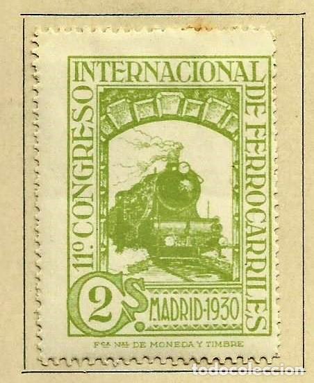 Sellos: ESPA&Ntilde;A 1930 - XI CONGRESO INTERNACIONAL DE FERROCARRILES - EDIFIL 470*
