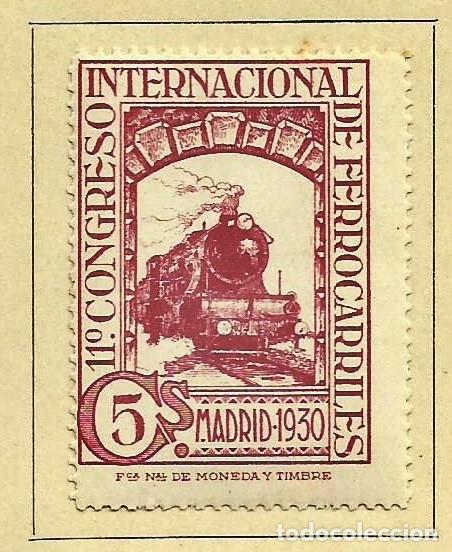 Sellos: ESPA&Ntilde;A 1930 - XI CONGRESO INTERNACIONAL DE FERROCARRILES - EDIFIL 471*