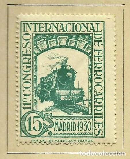 Sellos: ESPA&Ntilde;A 1930 - XI CONGRESO INTERNACIONAL DE FERROCARRILES - EDIFIL 473*