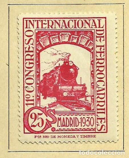 Sellos: ESPA&Ntilde;A 1930 - XI CONGRESO INTERNACIONAL DE FERROCARRILES - EDIFIL 475*