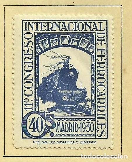 Sellos: ESPA&Ntilde;A 1930 - XI CONGRESO INTERNACIONAL DE FERROCARRILES - EDIFIL 477*