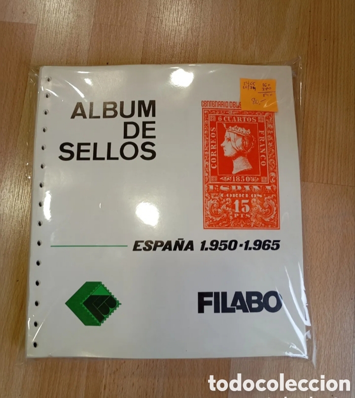 Stamps: ESPA&Ntilde;A - HOJAS DE &Aacute;LBUM FILABO - SUPLEMENTOS A&Ntilde;OS 1950 AL 1974 - MONTADO EN NEGRO