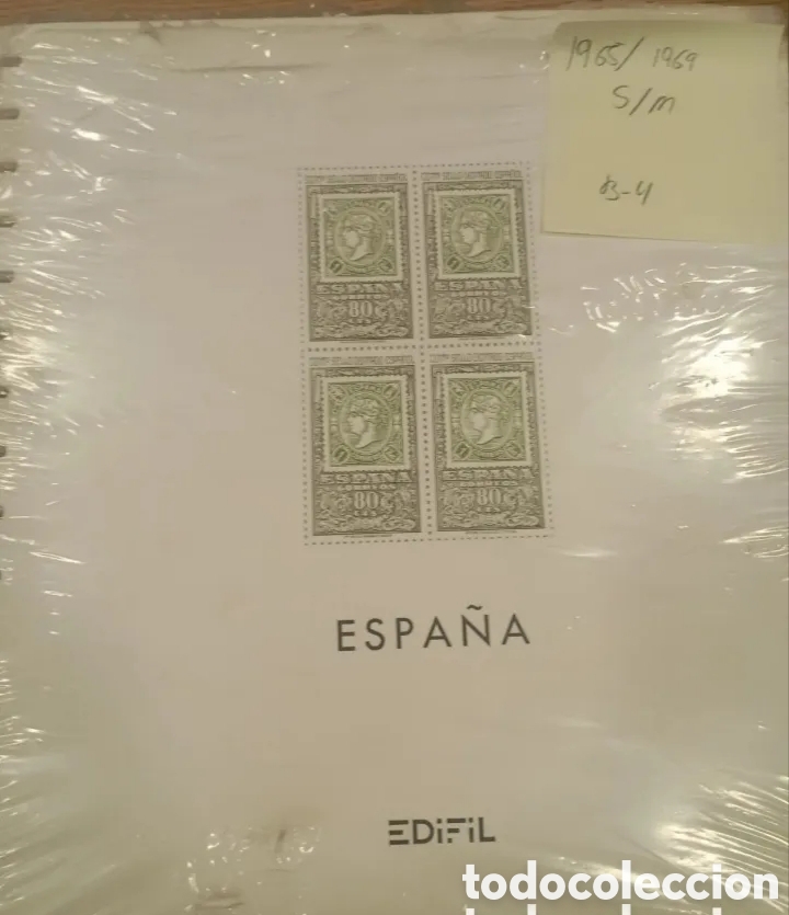 Stamps: ESPA&Ntilde;A - HOJAS DE &Aacute;LBUM EDIFIL - SUPLEMENTO A&Ntilde;OS 1965 AL 1969 BLOQUE DE CUATRO - SIN MONTAR