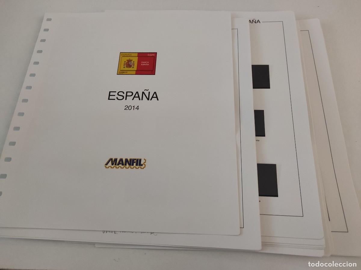 Briefmarken: M19 Suplementos Espa&ntilde;a MANFIL montados en negro a&ntilde;o 2014 SIN SELLOS