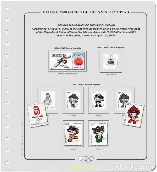 Sellos: Suplemento Olimpiadas 29 Olim. Beijing 2008-Tomo 1. Sin Montar