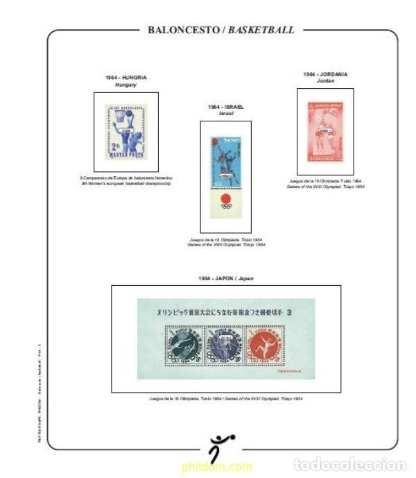 Sellos: Suplemento. BALONCESTO TOMO III 1983/1991 Montado