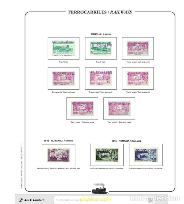 Briefmarken: Supl.Ferrocarriles 1945/1951 Sin Montar