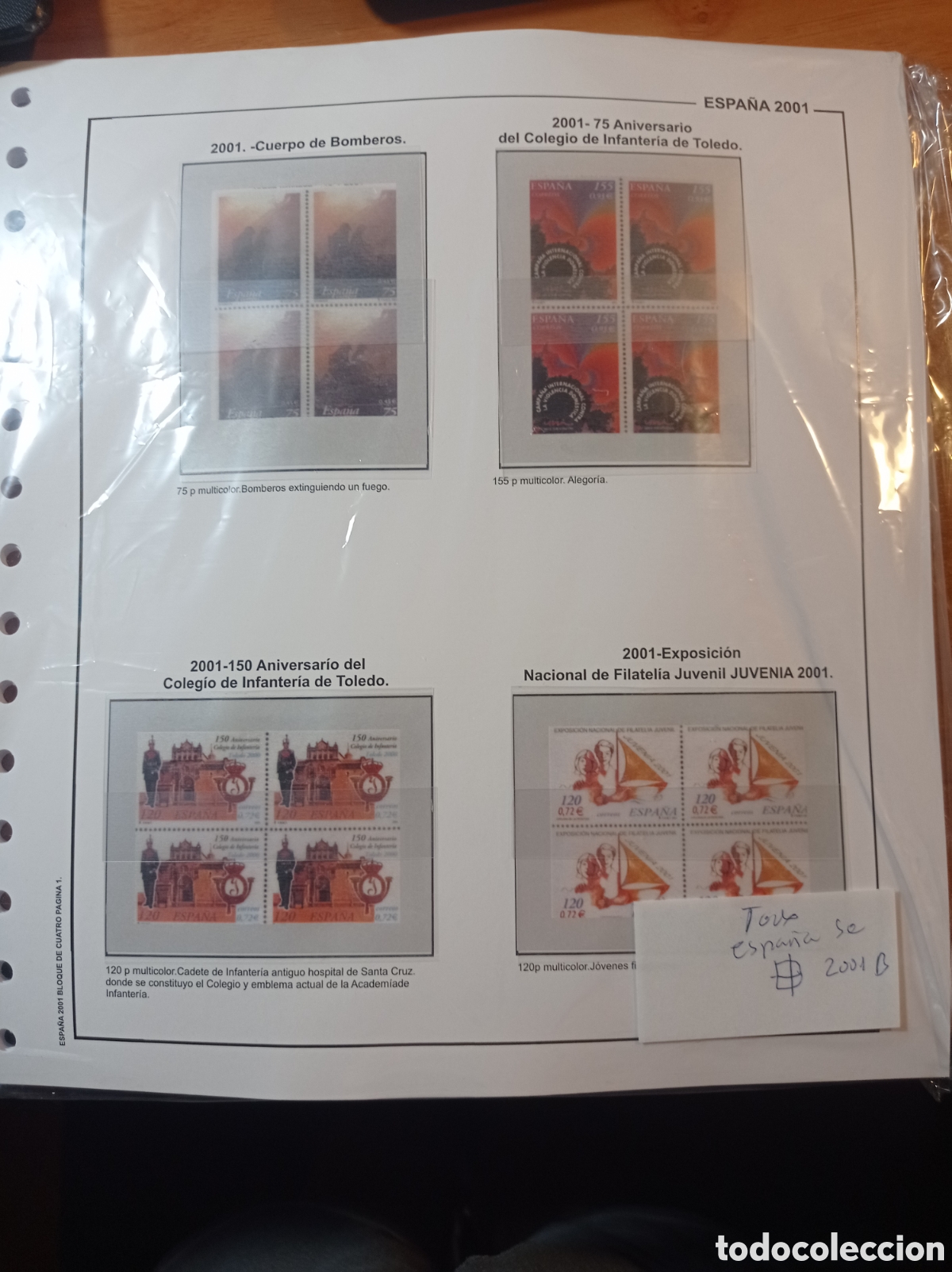 Sellos: Suplemento de Espa&ntilde;a 2001 anilla redonda bloque de cuatro segunda mano