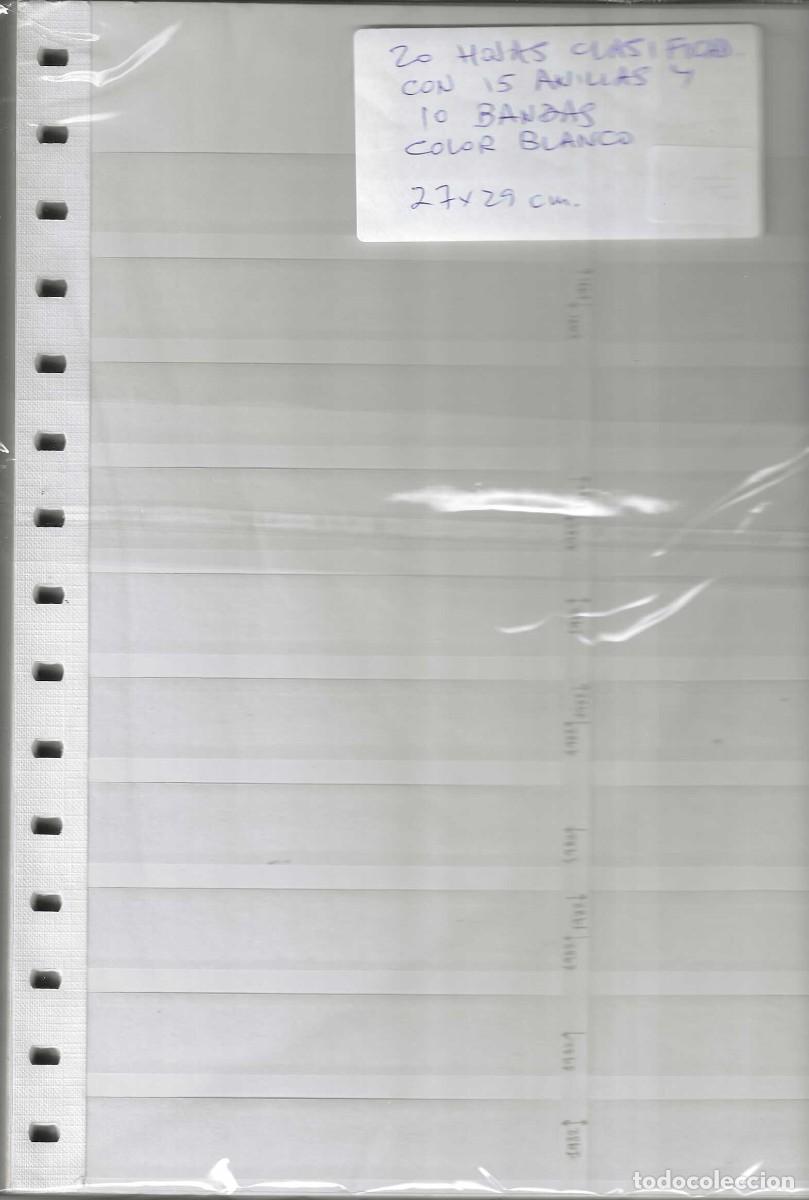 Sellos: LOTE DE 20 HOJAS CLASIFICADORAS BLANCAS 15 ANILLAS DE 27 X 29 10 BANDAS