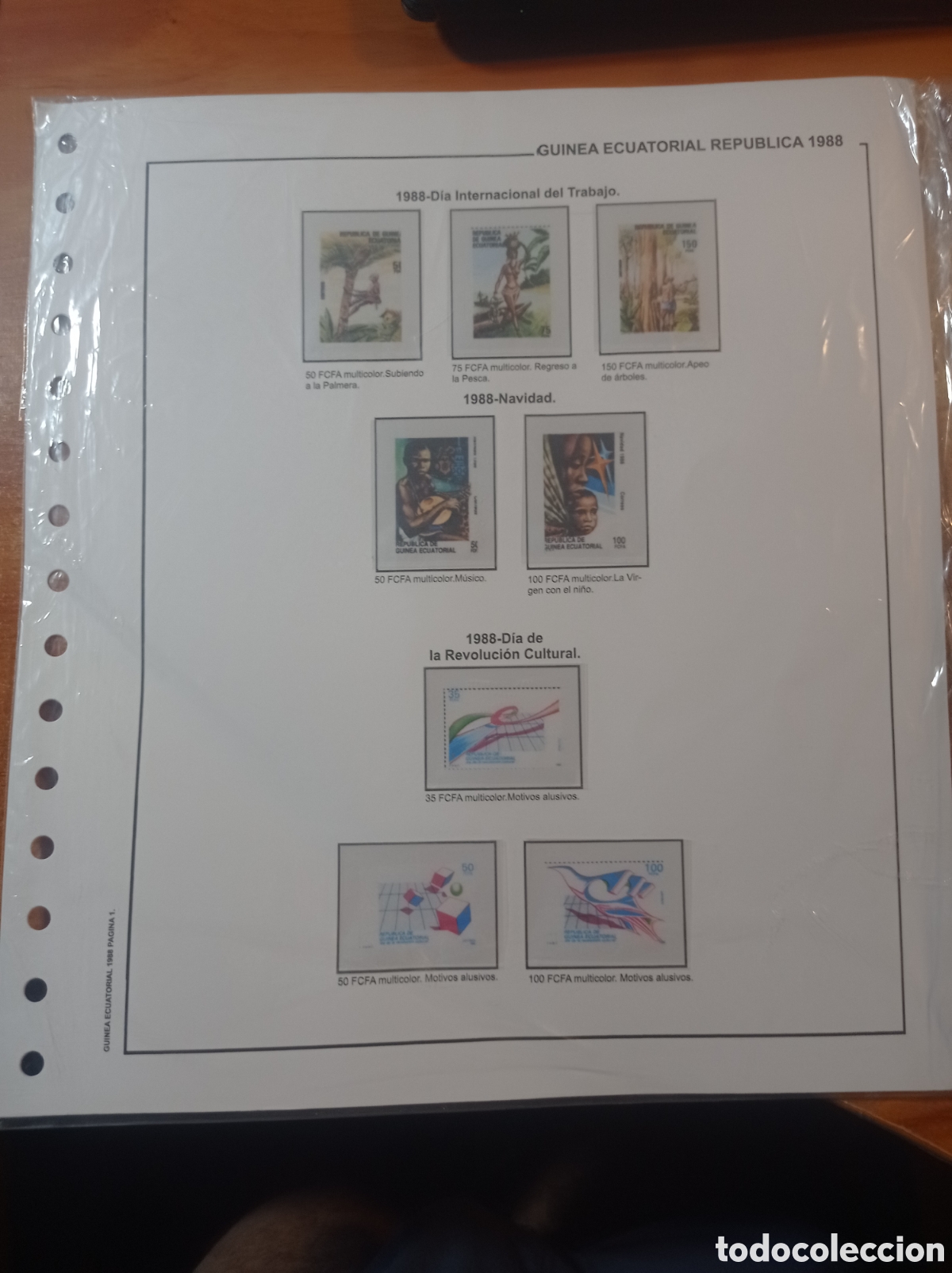 Sellos: Suplemento de guinea ecuatorial republica 1988anilla redonda montado blanco segunda mano