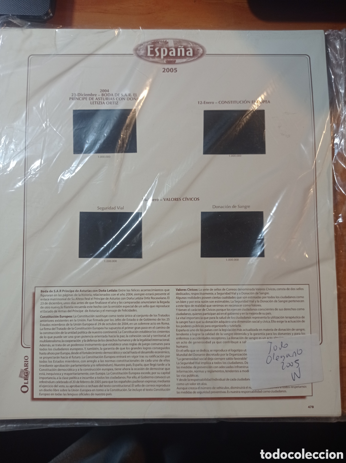 Sellos: Suplemento olegario 2005 montado negro segunda mano