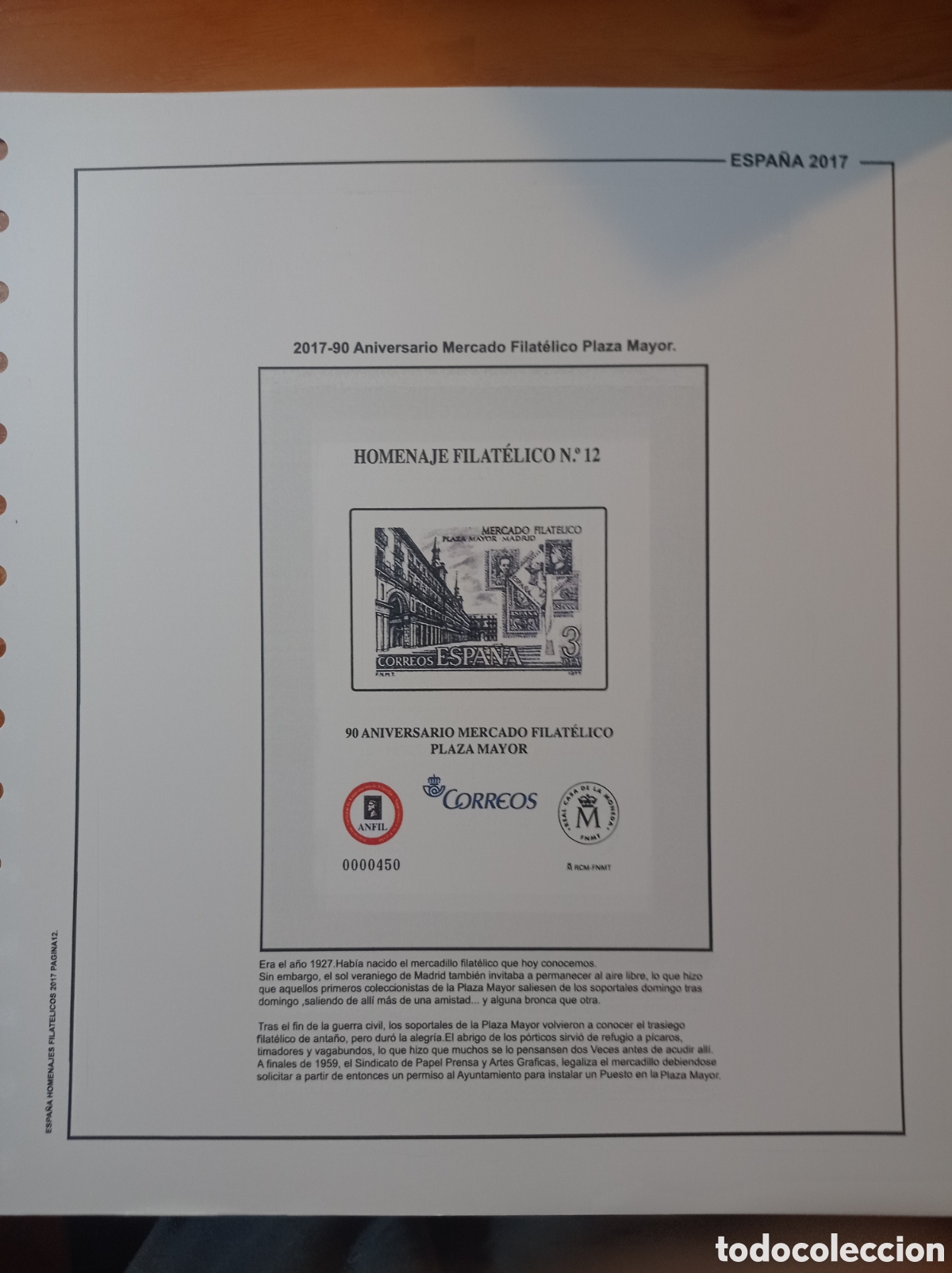 Sellos: Suplemento de Espa&ntilde;a 2017 anilla redonda homenaje filat&eacute;lico sin montar nuevo a estrenar