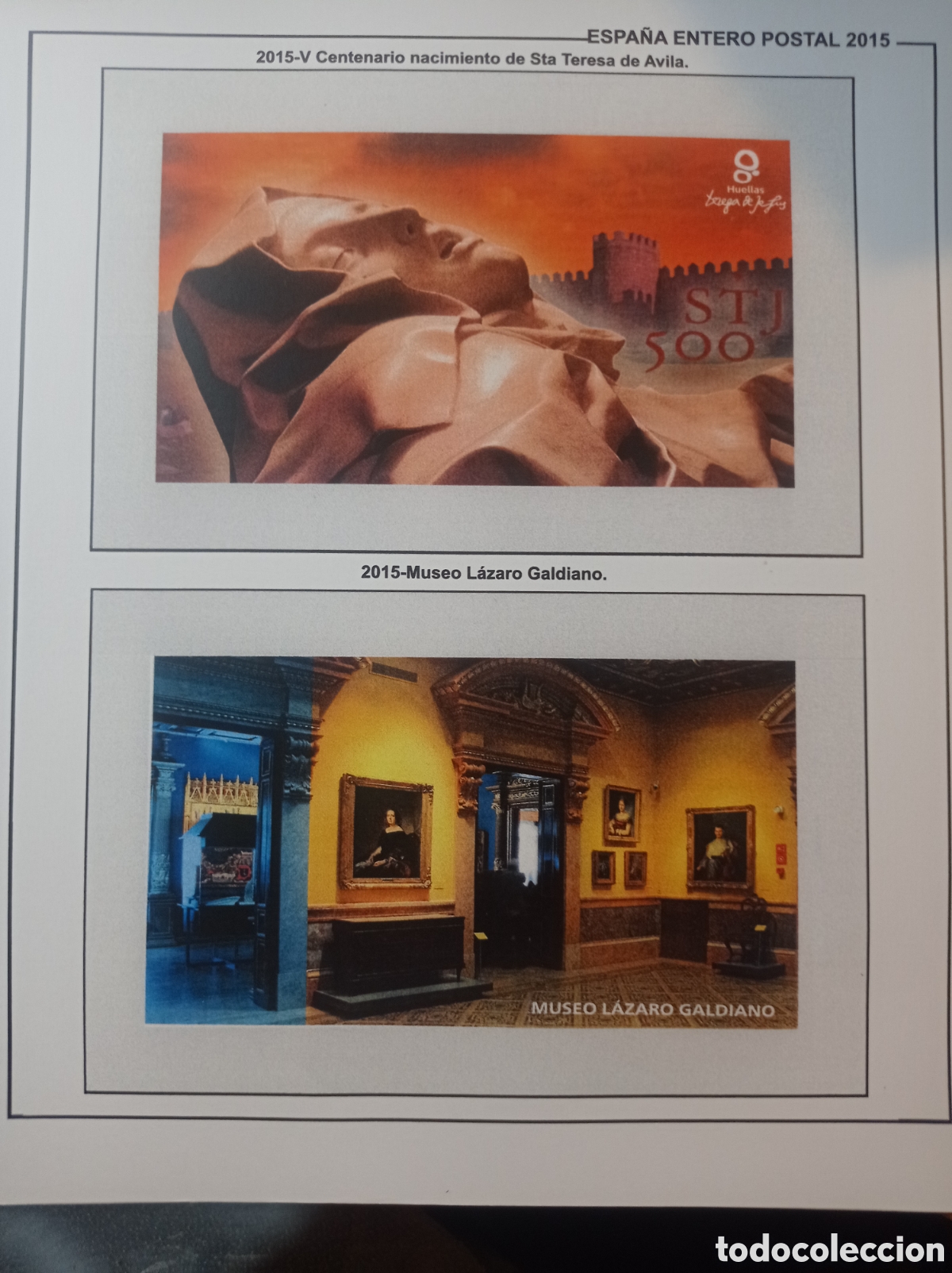 Sellos: Suplemento de espa&ntilde;a 2015 anilla redonda entero postal sin montar segunda mano