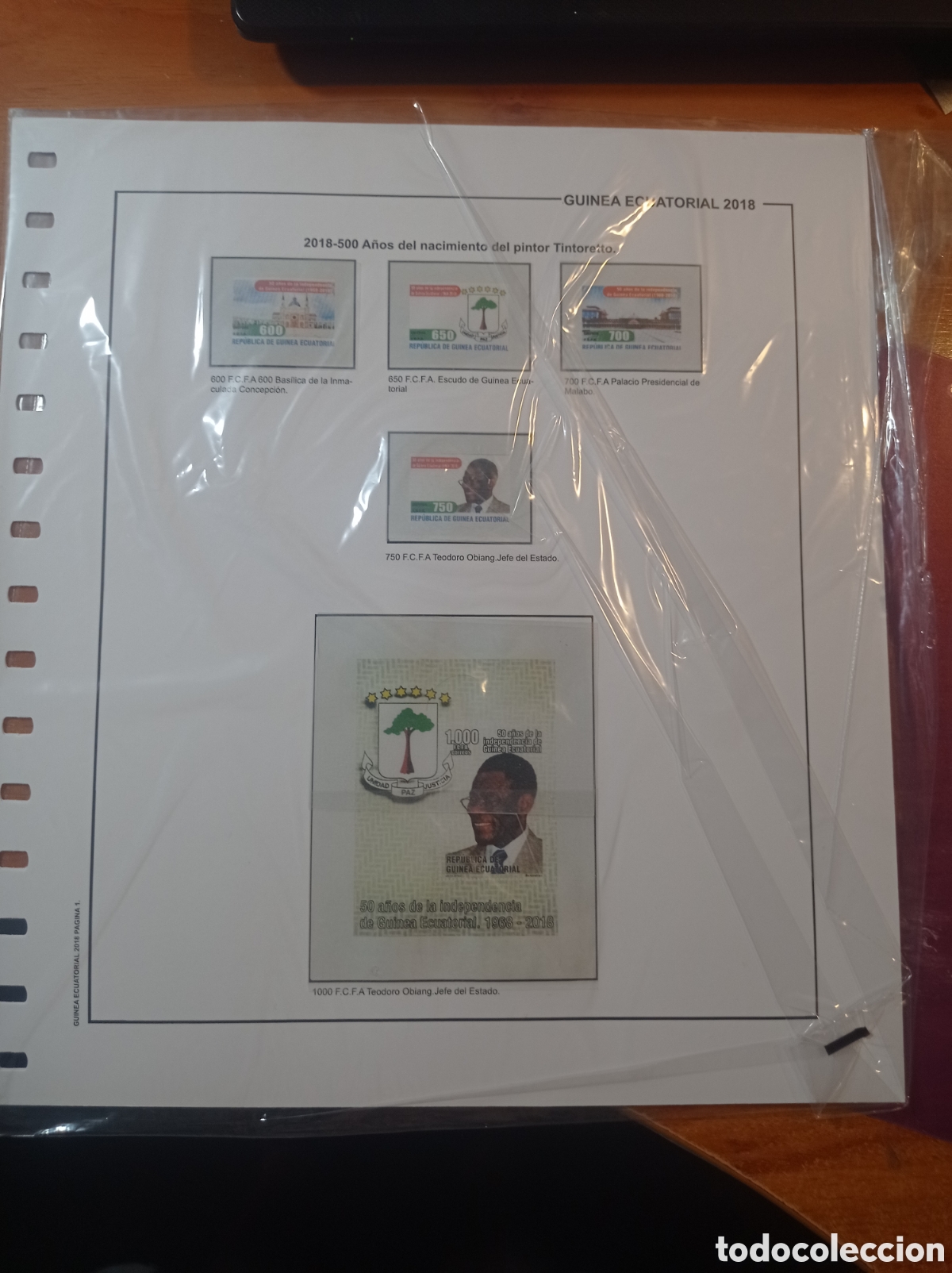 Sellos: Suplemento de guinea ecuatorial republica 2018 anilla el&iacute;ptica segunda mano