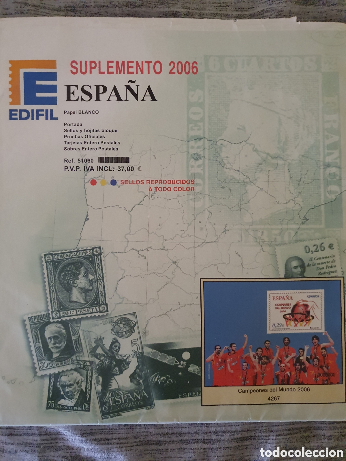 Stamps: Edifil suplemento 2006 Espa&ntilde;a sin montar