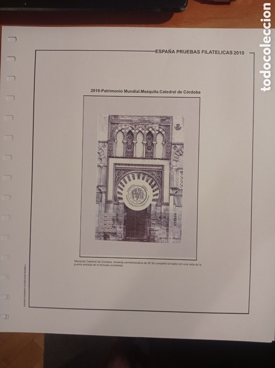 Sellos: Suplemento de Espa&ntilde;a 2010 pruebas sin montar segunda mano
