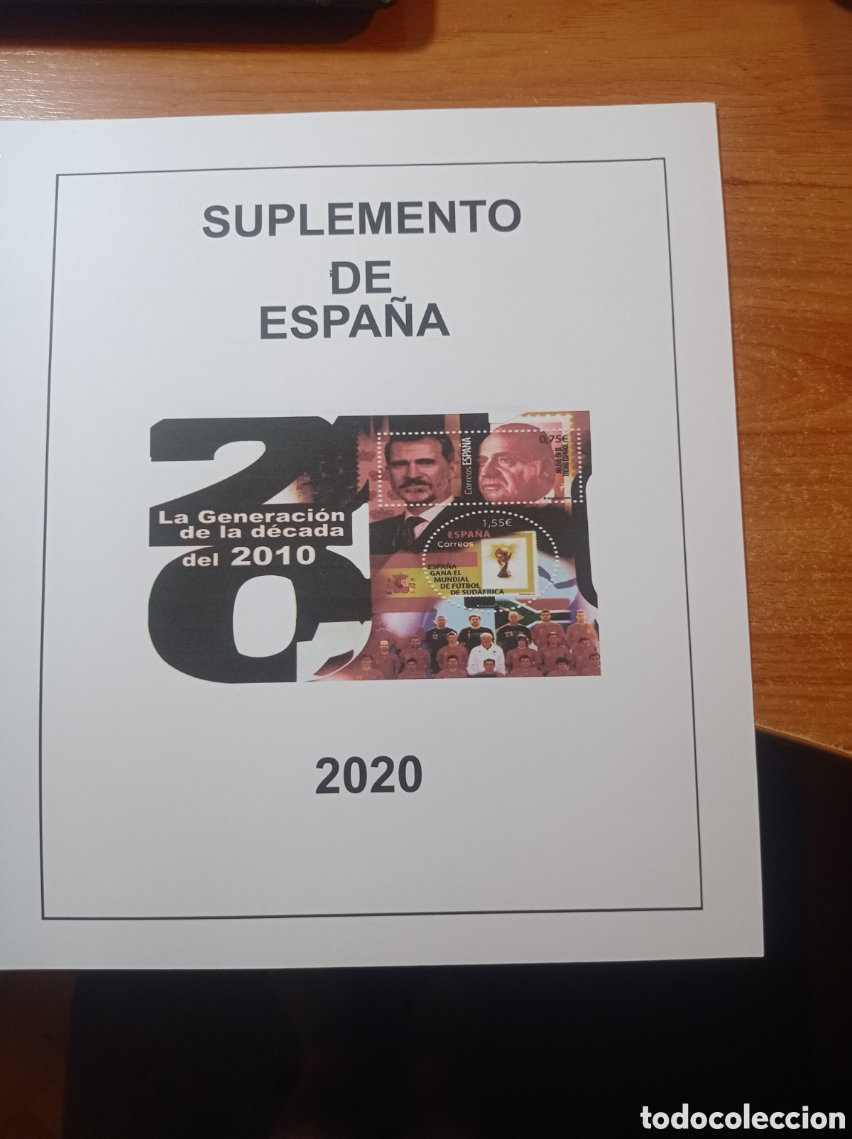 Sellos: Suplemento de Espa&ntilde;a 2020 anillos redonda portada 1 hoja segunda mano