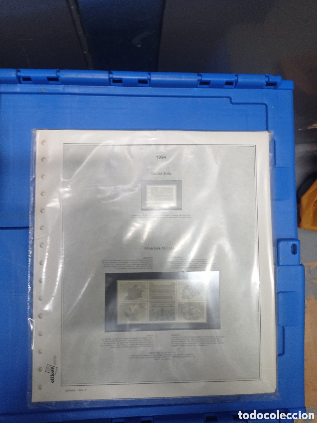 Sellos: Suplemento efilcar 1989 montaje especial segunda mano