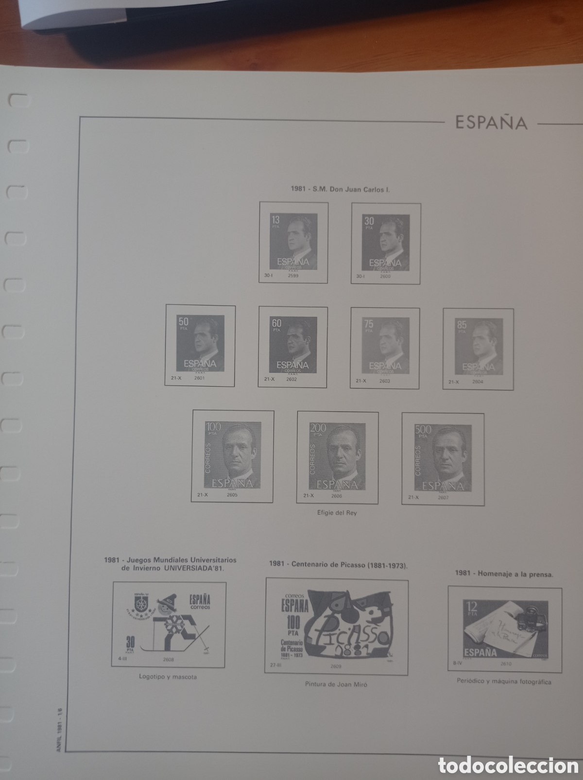 Sellos: Suplemento manfil 1981 sin montar segunda mano