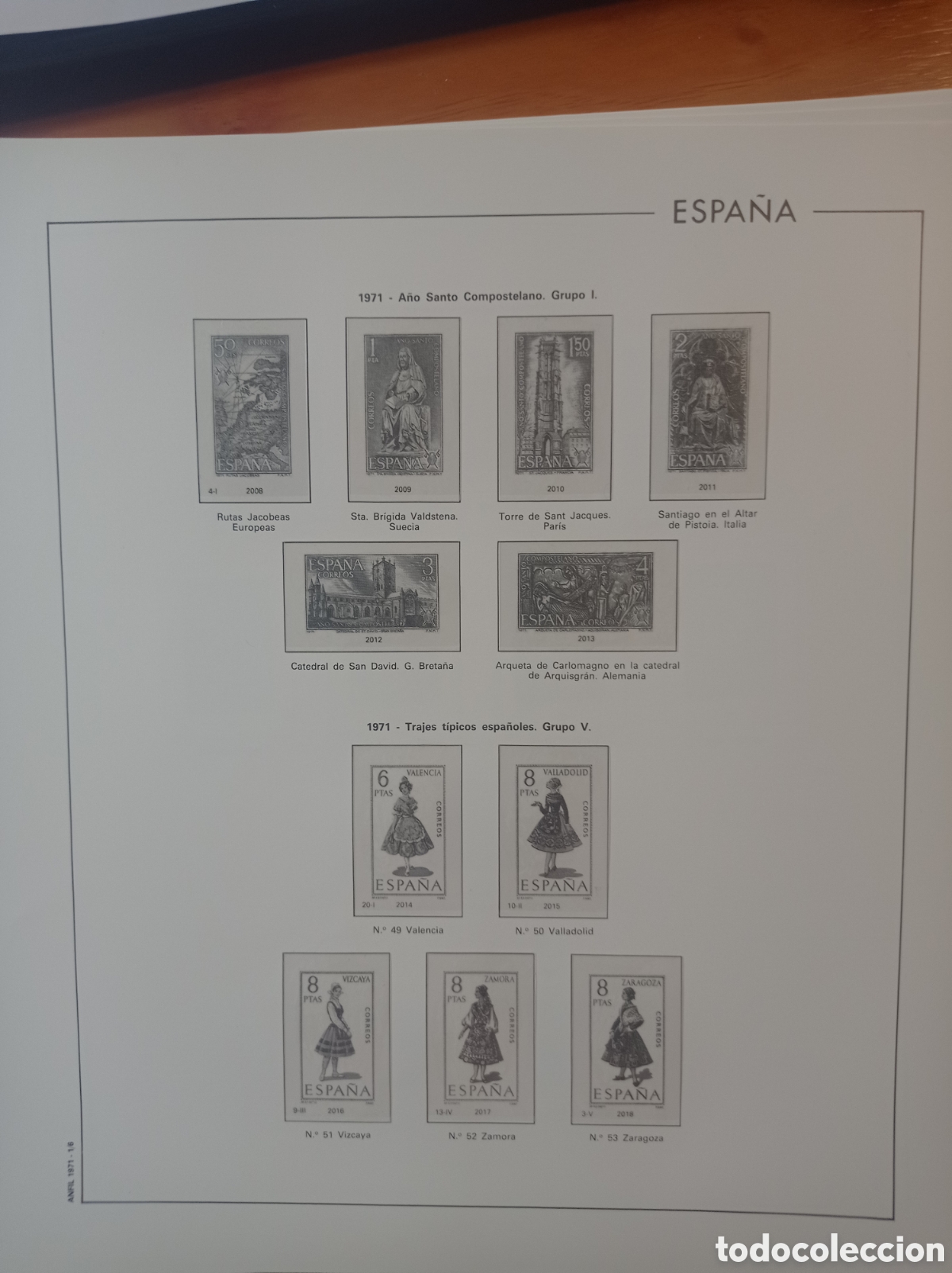 Sellos: Suplemento manfil 1971 montado. Blanco segunda mano