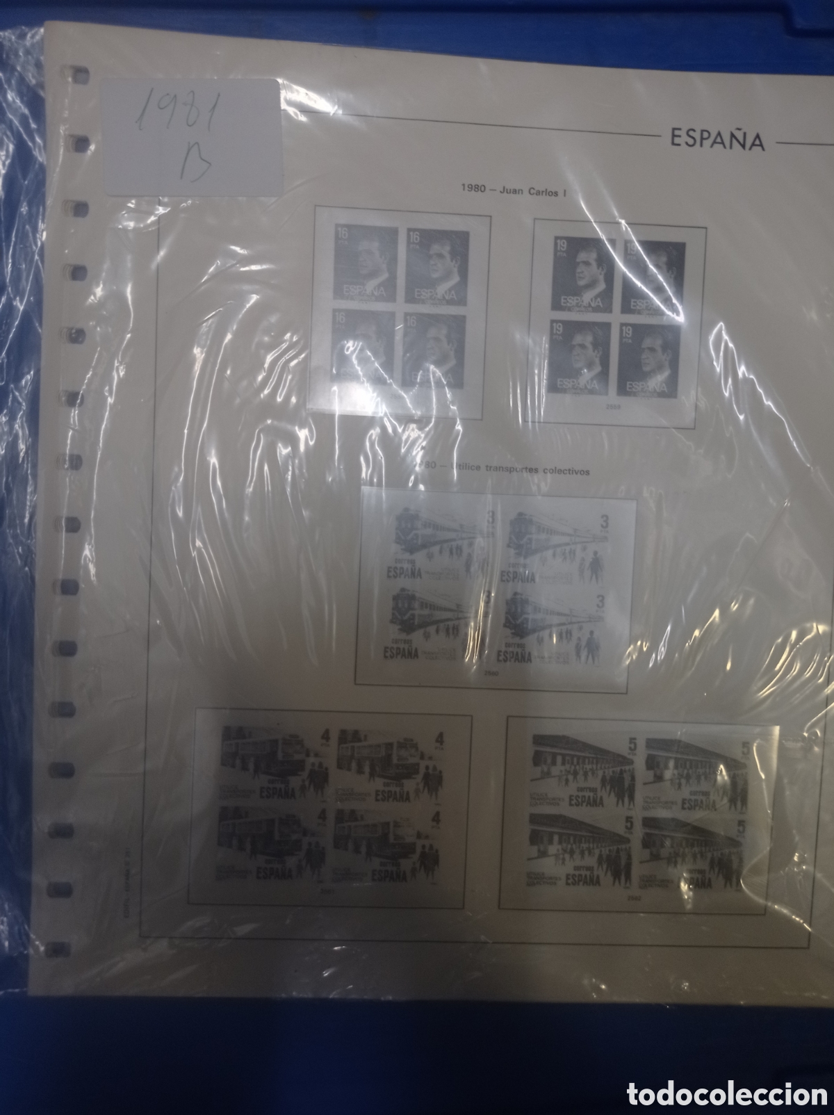Sellos: Suplemento edifil 1981 bloque de cuatro montado blanco segunda mano