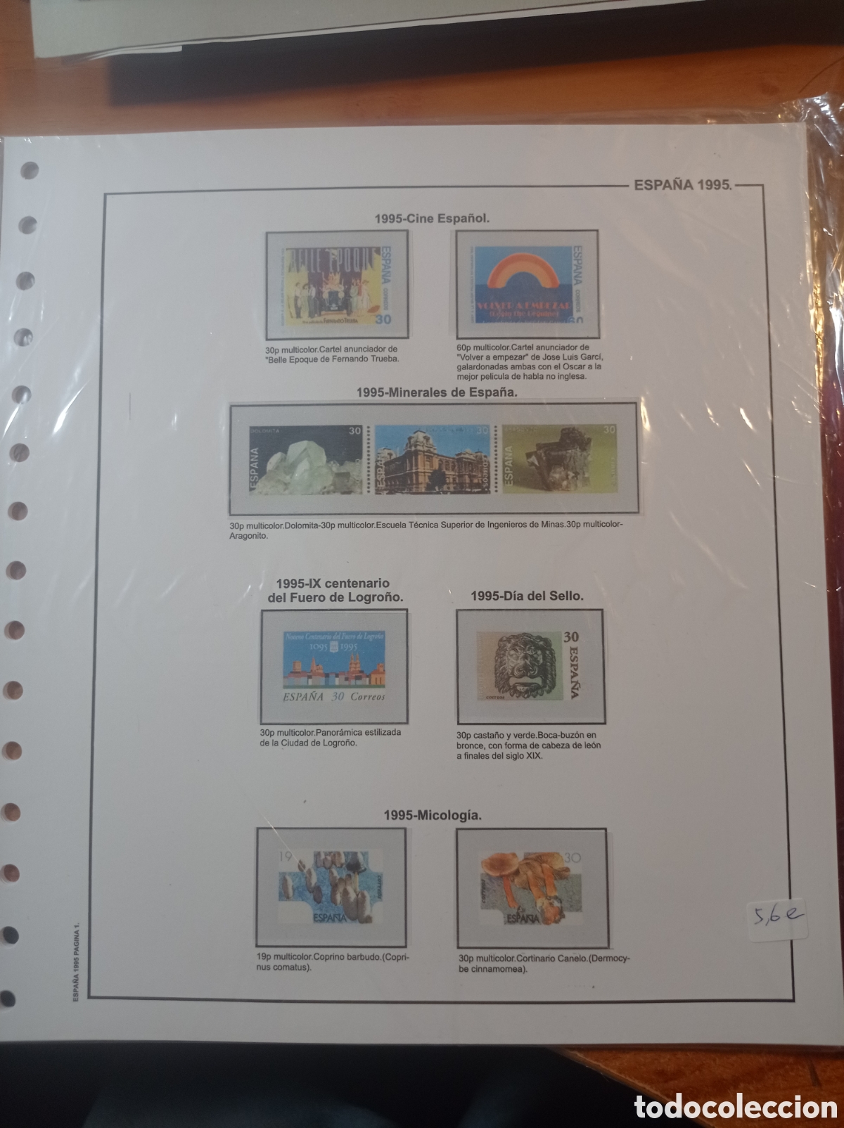 Sellos: Suplemento de Espa&ntilde;a 1995 anilla redonda montado blanco segunda mano