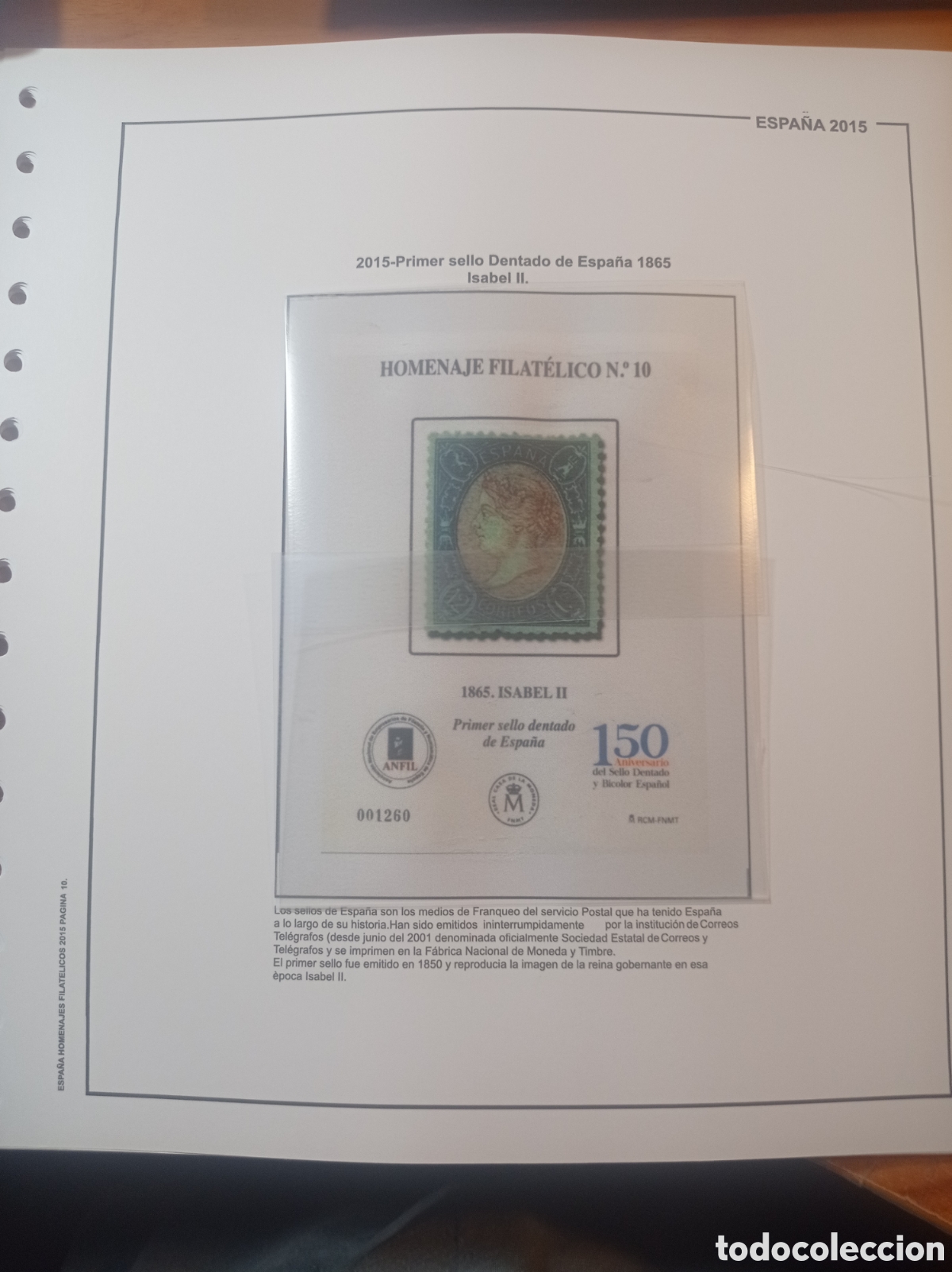 Sellos: Suplemento de Espa&ntilde;a 2015 homenaje filat&eacute;lico primer sello dentado