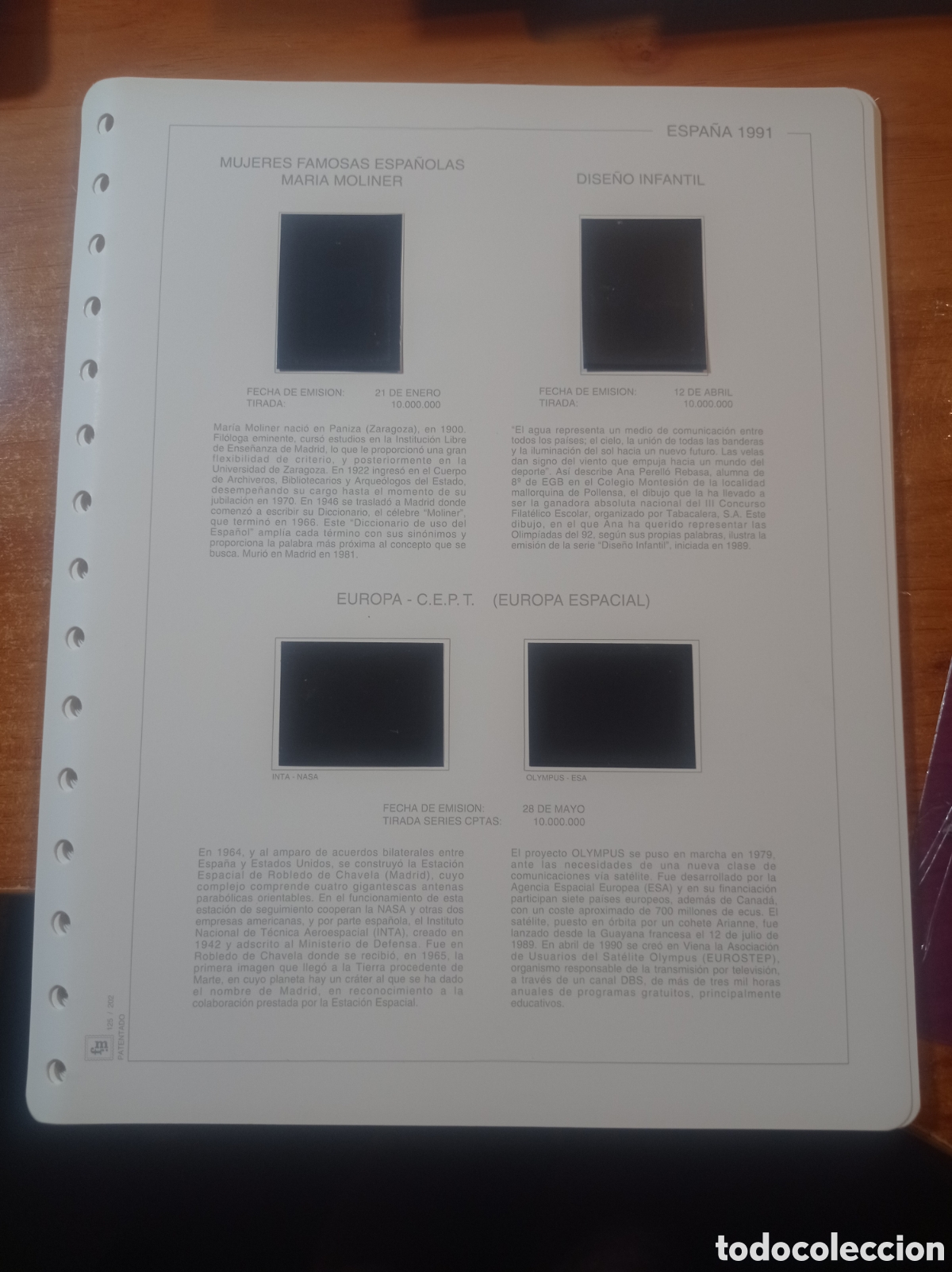 Sellos: Suplemento FM 1991 Espa&ntilde;a 15 anillas montado negro segunda mano